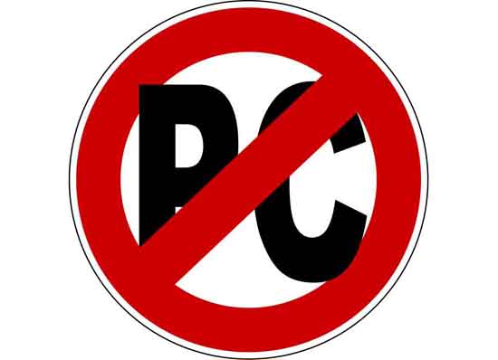 No PC (DeeMusil/Wikimedia). 
